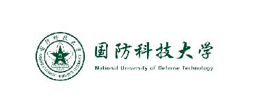 国防科技大学