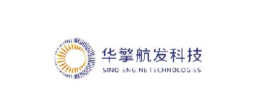 华擎航空发动机科技有限公司