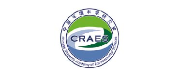 中国环境科学研究院